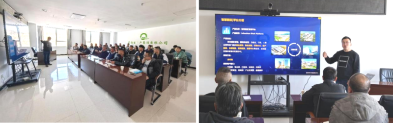 數智技術賦能，打造企業(yè)安全新形象——省物產集團全面完成安全生產應急指揮中心迭代升級