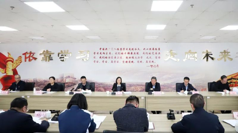 省物產(chǎn)集團黨委理論學(xué)習(xí)中心組（擴大）深入貫徹中央八項規(guī)定精神學(xué)習(xí)教育讀書班結(jié)業(yè)
