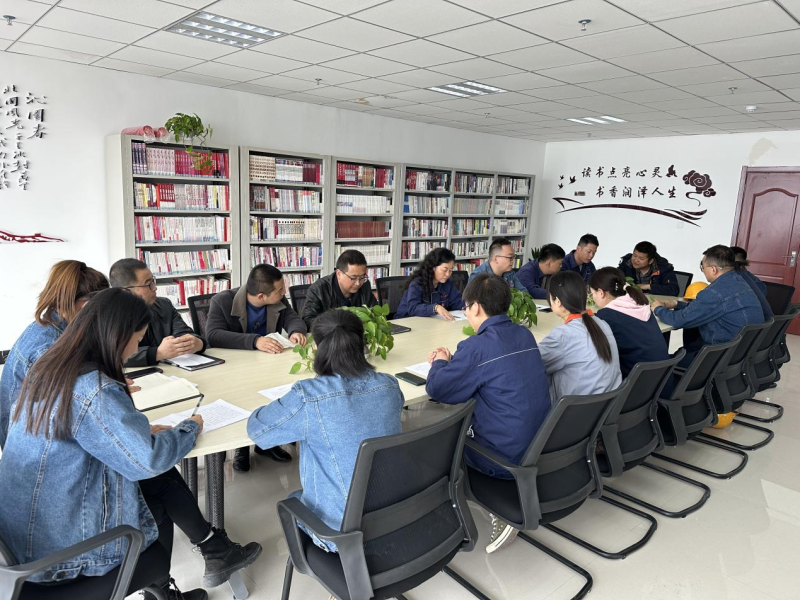 奮進新征程  閱讀向未來  ——物產工投公司工會及團支部  聯(lián)合開展2023年“世界讀書日”讀書分享會活動