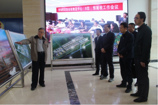 省委常委、省委秘書長(zhǎng)于叢樂(lè)蒞臨青海曹家堡保稅物流中心（B型）視察調(diào)研青海曹家堡保稅物流中心建設(shè)和運(yùn)營(yíng)情況
