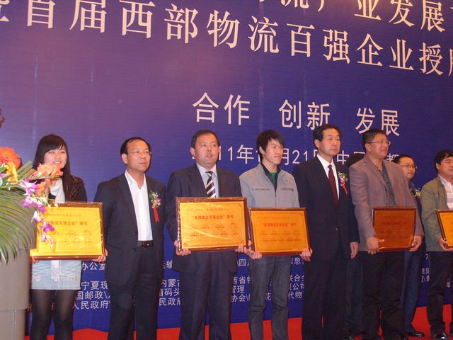 再接再勵(lì)，迎接挑戰(zhàn)