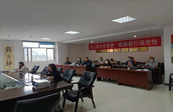 三建、現(xiàn)代物流公司召開全國國有企業(yè)黨的建設(shè)工作會(huì)議精神專題培訓(xùn)暨貫徹落實(shí)情況“回