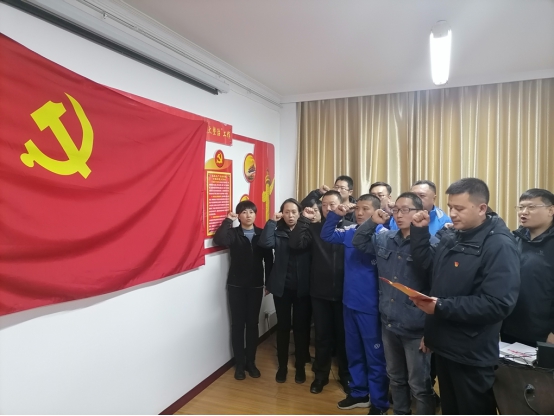 青海物產汽貿公司黨支部開展“深入學習黨的十九屆五中全會精神，放眼新目標、奔向新未