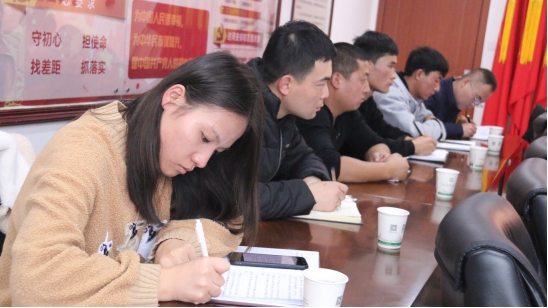 “牢記初心使命、不斷修煉自我，主動擔(dān)當(dāng)作為、建功青海物產(chǎn)”專題研討會
