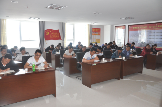 加強(qiáng)六型班組建設(shè)，提升企業(yè)競爭力