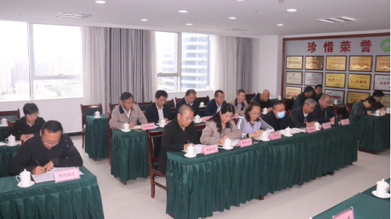 集團召開2020“國慶、中秋”兩節(jié)期間安全生產(chǎn)專題會議